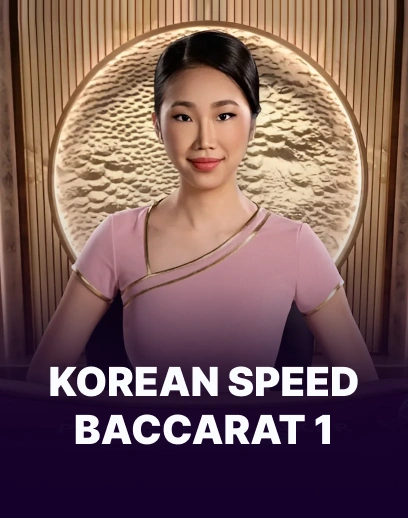 Korean Speed Baccarat 1