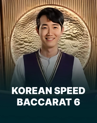 Korean Speed Baccarat 6